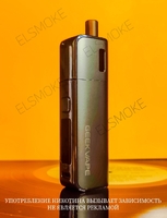 Набор Geek Vape Soul 1500mAh Pod Kit